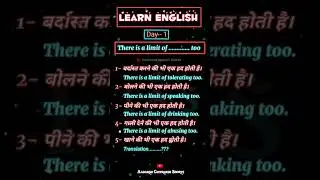 🎯Only study #exam #study #upsc #ssc #neet #railway #trending #shorts #viral