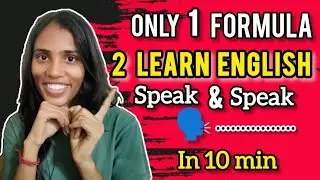 Only one formula to learn English // speak & speak // first task // English with medha 🤗