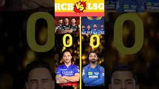RCB vs LSG who is best team IPL Comparison ❓#shorts #cricket #ipl2024