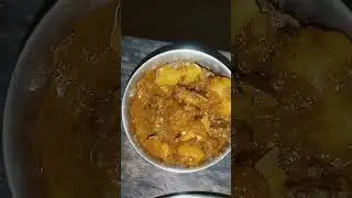 Dnwi ni dinner janw lani #food #fhiscurry #classicalmusic #assamesefishcurry #music #folksong