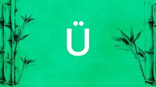 &Uuml; @ Mattermind LIVE: Deep Dubstep