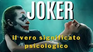 Joker: una follia a due. Psicorecensione
