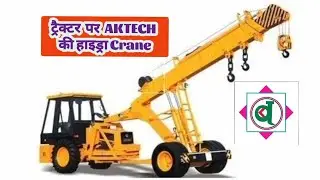 👍 Hydra Tractor Loader | Tractor Hydra | Best  | AKT Loader 📞 9541110111 #hydra #crane #automobile