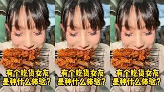 【半饱】500元兰州烧烤自助初体验！惊呆老板和众人…#兰州美食#兰州烧烤#大口吃肉#妈呀太香了