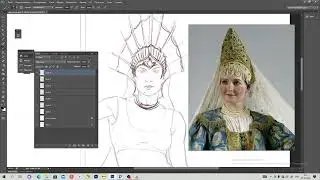 Разработка эскиза