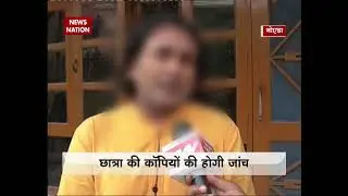 Noida schoolgirl suicide case: Parents want CBI to take charge of case