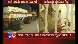 Illegal Sand Mining Continues Unabated in Gadag