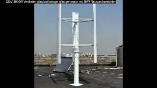 220V 3000W Vertikaler Windkraftanlage Windgenerator mit 3KW Netzwechselrichter