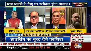 @cnbcawaaz Budget 2023- Mr.Niranjan Hirandani shared his views about buying house for a common man