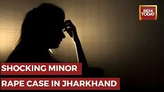 Jharkhand News: Minor Tribal Girl In Jharkhand Garhwa Girl Abducted & Raped For 3 Days