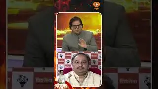 Syndicate Support for Intruders? Ashok Shrivastav Explains | Do Took