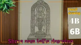 How To Draw Ram Ji || Ram Lala Drawing (part:-2)|| Dipak ARTbook 