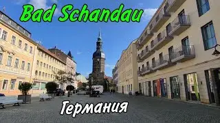 Bad Schandau/Бад - Шандау, Германия.
