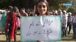 Foreign funded Aurat March | So Called Liberals