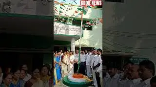 #kodad #news #latestnews #breakingnews  #mla