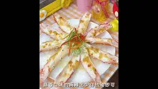 Nấu Ăn Ngon #nauan #doanngon #mukabang 417 #000