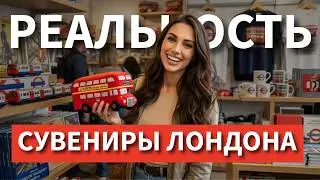London Transport Museum: Discover London's Top Souvenir Shop at the Transport Museum
