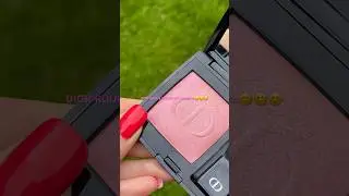 Shorts #dior #rouge #blush #newmakeup #luxurybeauty #beautyfavourites #makeup #shorts