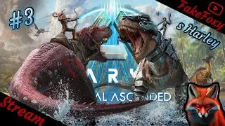 ARK: Ascended #3  CZ/Sk