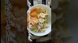 Chatpati Fruit chaat #freshfruitseating #chaat #easyrecipes #healthyeating #hadiasrecipes