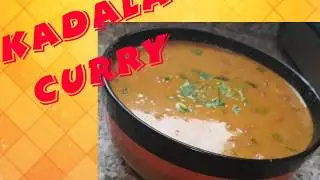 kondakadalai kuzhambu/#channa_gravy/#black_channa gravy in tamil/#கொண்டகடலை_குழம்பு