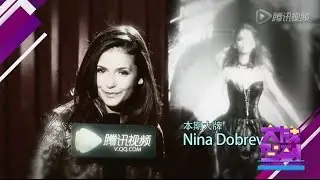 Nina Dobrev on Big Shot