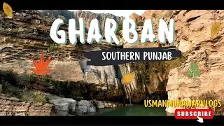 FORGET ARAB BEAUTY - THIS IS GHARBAN | HIDDEN WATERFALL| SOURTHEN PUNJAB TRIBAL AREA| DESERT BEAUTY
