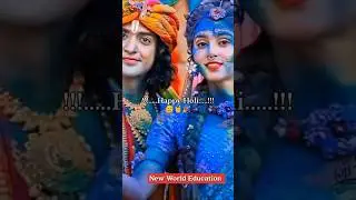 Holi wishes video ll best wishes happy Holi ll #holishortsvideo #shortsvideo #shorts #short