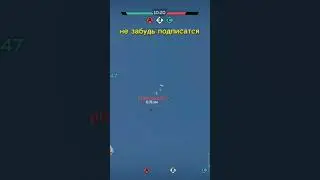 WAR THUNDER MOBILE ЗБИЛ САМОЛЁТ #вартандер #warthunde #warthundergameplay #warthundermobile #thunder