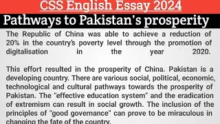 CSS English Essay 2024 : Pathways to Pakistan prosperity || CSS past paper solved 2024 #css #essay