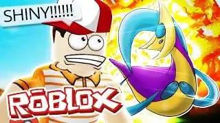 Roblox Adventures / Project Pokemon / SHINY LEGENDARY!
