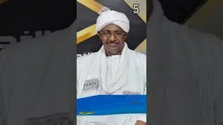 الجزء الخامس من اللقاء الإذاعي براديو السنغال الدولي حول الأوضاع الإقتصادية في البلاد