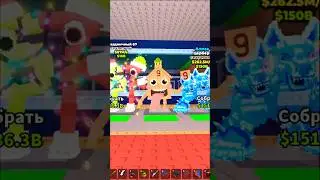 🍀ОТКРЫЛИ SECRET LUCKY BLOCK ЗА 2399 робуксов! Выпадет имба?🚀#stealabrainrot #shorts