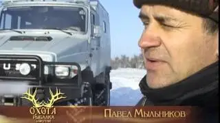 Охотничьи автомобили. Выпуск 38. (12.14.10)