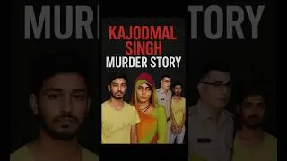 &ldquo;Jaipur ka Kajodmal Singh Murder: Jab Biwi ne Prem ke liye Khoon Kiya💔&rdquo; #realcrimestory#jaipurnews