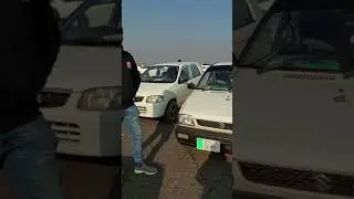 M-Tag lagwa lo aur khuwari sy bach jao.