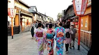 Gion Kyoto Geisha District | But Where are all the Geisha?
