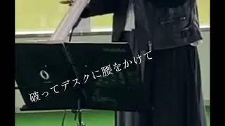EWI SOLO （Period of Blue 浜田省吾）