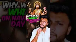 Why wear WHITE on DAY 1 of NAVRATRI? The Indian Story #navratri #navratri2025 #navratriday1