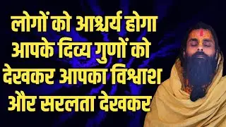 नामजप करते हुए जिस दिन ऐसा लगने लगे बस फिर छूटेगा नहीं।मन पवित्र होने लगेगा प्रसन्न रहने लगेगा।