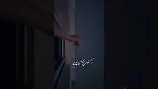 تو کجایی!؟ #احمد_شاملو  #دكلمه #آیدا_سرکیسیان #احمدشاملو