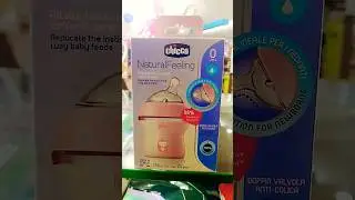 Chicco Natural Feeling 0m+ New Borns Baby Feeds @playidz