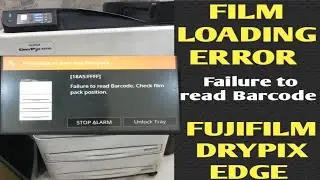 X Ray Film Loading Error || Fujifilm Drypix Edge || X Ray Film Loading Error Ko Kese Thik Kare