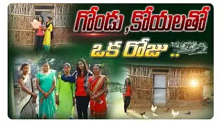 Gond and Kolam tribes | A day with the Tribals | Adilabad Tribes || Anchor Farveen
