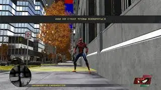 Новоепрохождение spider man web of shadows(советую канал alt beck)ссылка в описании