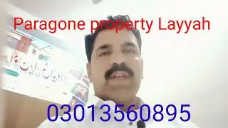 4marla Comercial plot for sale in Layyah labe Nelam Road 🛣️