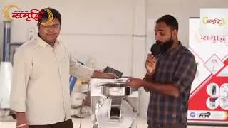Samruddhi 5 HP stainless steel (ss) All in one pulverizer