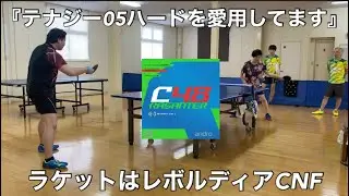 元アンドロ社員はラザンターC48をどう感じたのか？