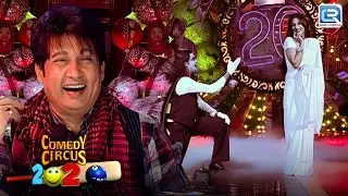 Comedy Circus में Surprise Proposal | | Full Masti & Fun | Comedy Circus 20-20 ep 5 | Latest Episode