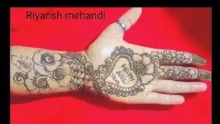 नया साल मेहंदी डिजाइन/Happy New year special mehandi design 🖐️🎀